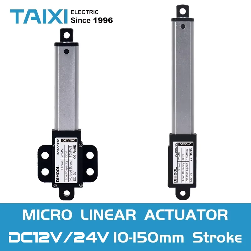 Mini Electric Linear Actuator DC12V/24V 10mm 30mm 50mm 100mm 150mm Micro Actuators Toy Cupboard Door Telescopic Pole 10inch