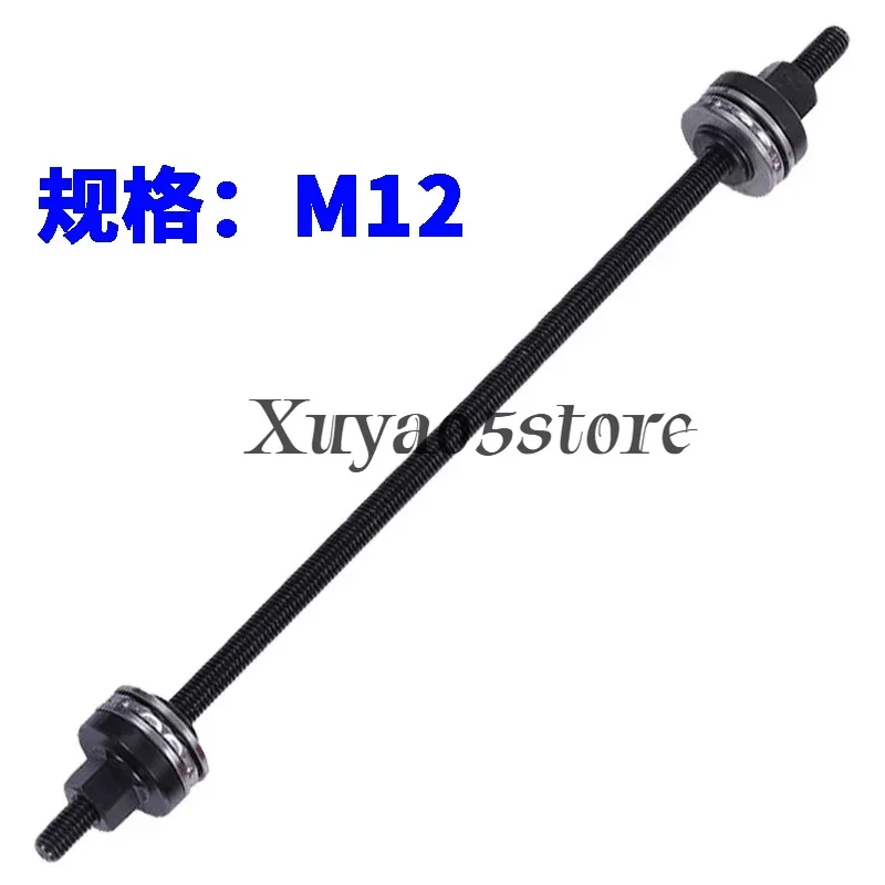 1PC M10 M12 M14 M16 M18 Master Press and Puller Sleeve Kit Bearings Bushes Seals Removal Tool car repair
