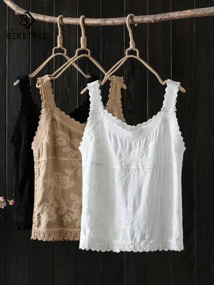 New 2026 Spring Cotton Sling Vest, Women V Neck Embroidery Patchwork , Mori Girl French Sweet Loose Interior Camisole T5D546CC