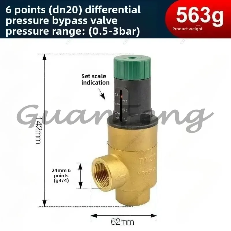 Full Copper Visual Differential Pressure Bypass Valve, Pressure Regulating & Deflation Valve for AC Heat Pump Floor Heating