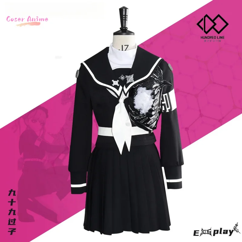 Juego HUNDRED LINE Aotsuki Eito Cosplay disfraz uniforme fiesta de Halloween para mujeres hombres accesorios de Carnaval