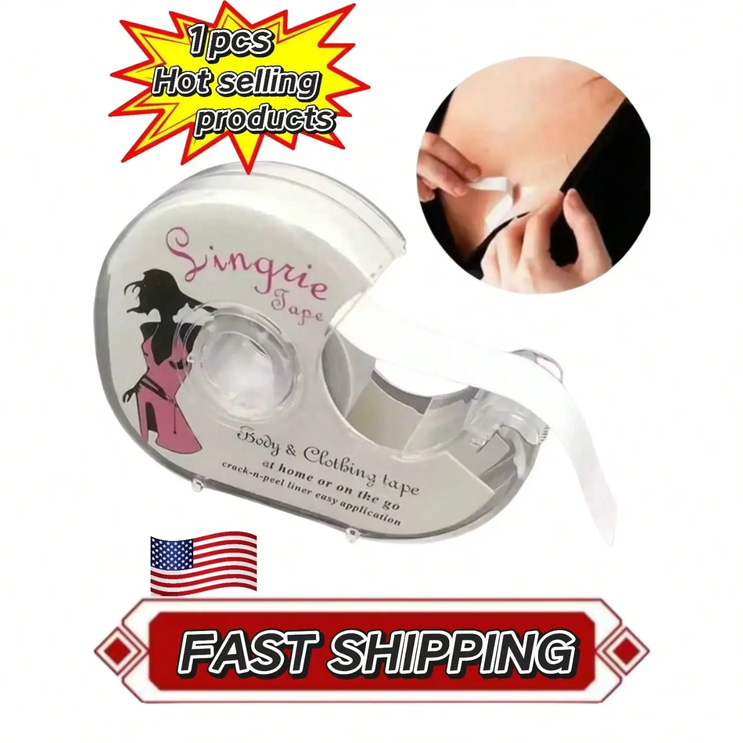 

1 рулон с противоскользящей лентой, двусторонняя лента без следов, воротник рубашки, рулон противоскользящей ленты, прозрачный нескользящий невидимый ПЭТ