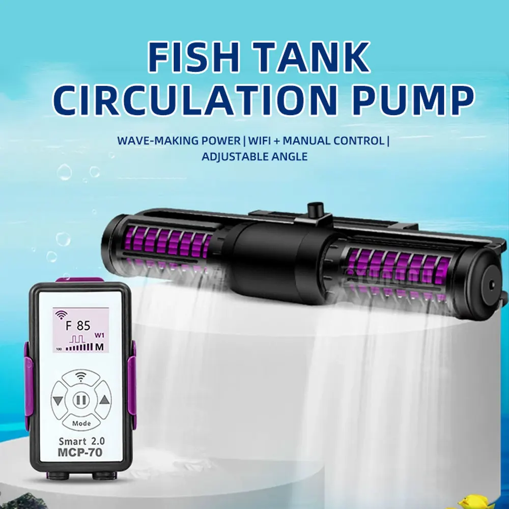 intelligent circulation wave pump, Aquarium products circulation pump, fish tank accessories cross flow pump