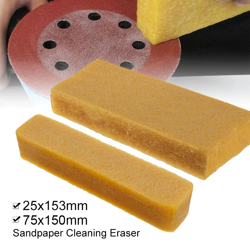 

1Pc Cleaning Eraser Stick 153x25x25mm Natural Rubber For Removing Dust Abrasive Belts Sanding Discs Drum Sander Sand Skateboard