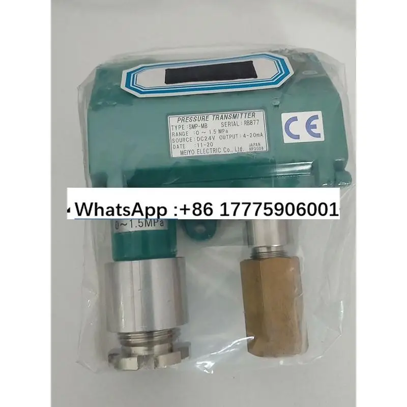 Mingyang SMP-MB 0-1…