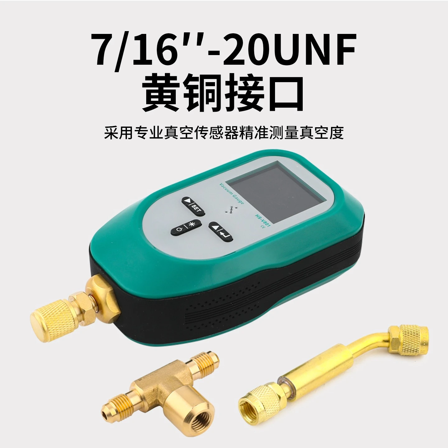 Utility HS‑V801 Digital Vacuum Gauge High‑precision Absolute Pressure Tester Refrigerant HVAC Vacuum Measurement