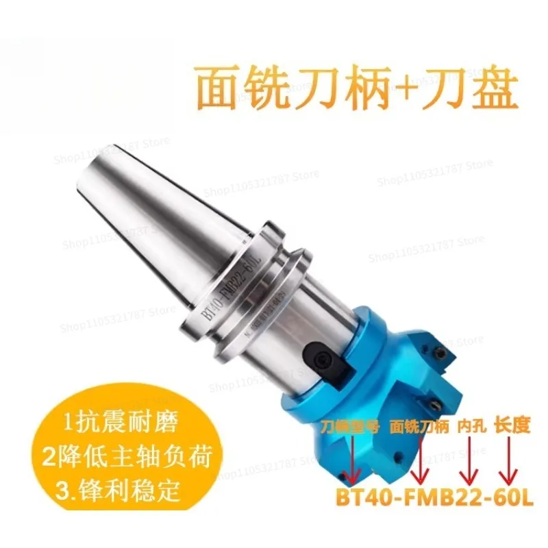 For FMB27 Face Milling Shank BT40-FMB22-60 Plane Numerical Control Shank