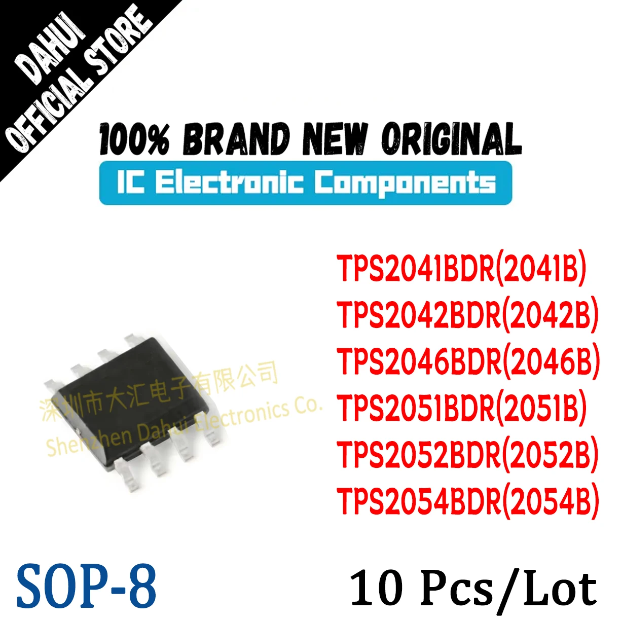 

10Pcs TPS2041BDR 2041B TPS2042BDR 2042B TPS2046BDR 2046B TPS2051BDR 2051B TPS2052BDR 2052B TPS2054BDR 2054B IC Chip SOP-8