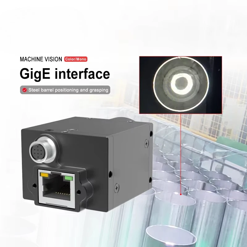 مصراع GigE آلة الرؤية الصناعية الصلب برميل تحديد المواقع واستيعاب 9FPS 12MP 1 "العالمي