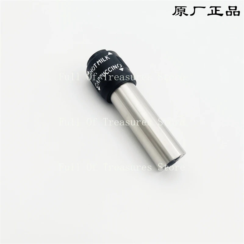 

For Delong coffee machine spare parts ECAM23.420 (soft inner tube) EC685 steam milk tube outer tube spare parts