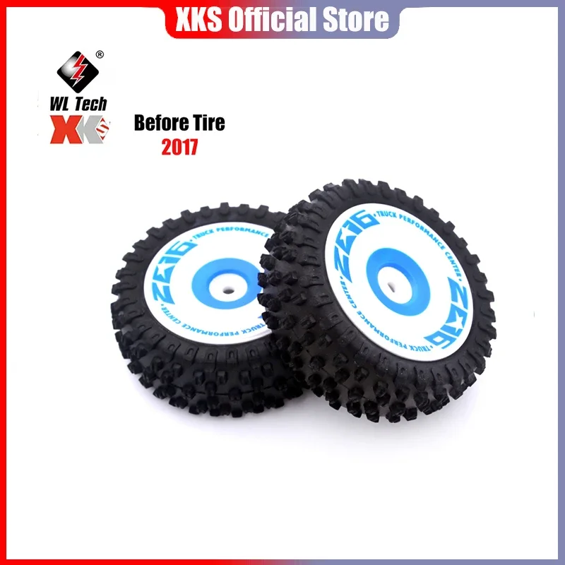 Wltoys 124016 124017 RCカー部品 ブラシレスモーター