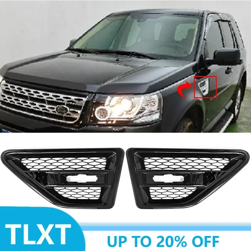 

Боковая вентиляционная решетка для Land Rover Freelander 2 (LR2) 2006-2014, аксессуар для автомобиля, накладка на боковой спойлер, крышка вентиляционного отверстия