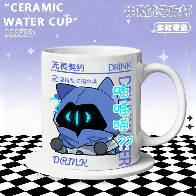 Ceramic Mug Home Accessories Anime VALORANT Phoenix Yoru Kiritani Ryō Mug Cups ,Coffee cup,Teacup Office work Gifts - view 6