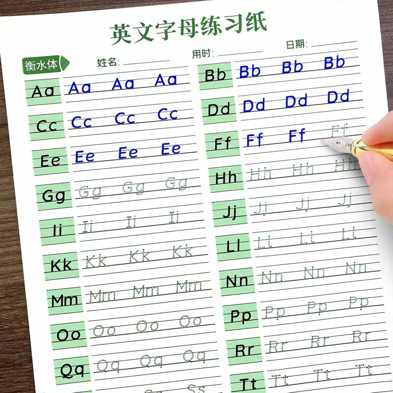 Übungsbuch für Kinder mit englischen Buchstaben und Handschrift im 18 Seiten: Hengshui-Schriftart, Alphabet-Bohrwerkblätter für das Schreibübungen A-Z – Detail 1