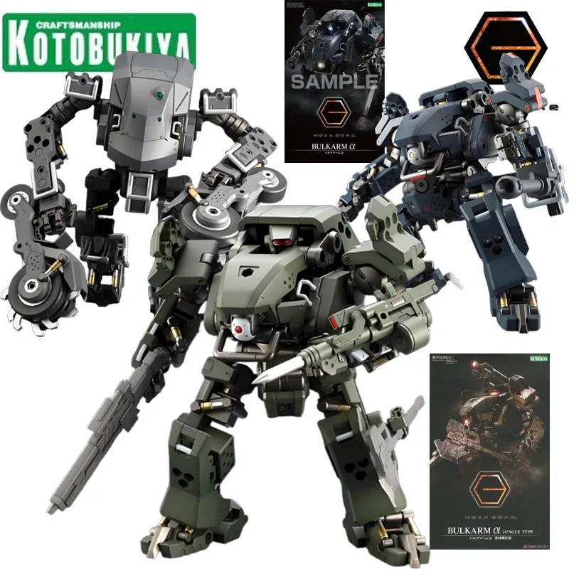 

KOTOBUKIYA Genuine HEXA GEAR Series The 2nd Generation Hexagonal Robotic Tooth Luxury Wrist Style Christmas Gift Model Boys