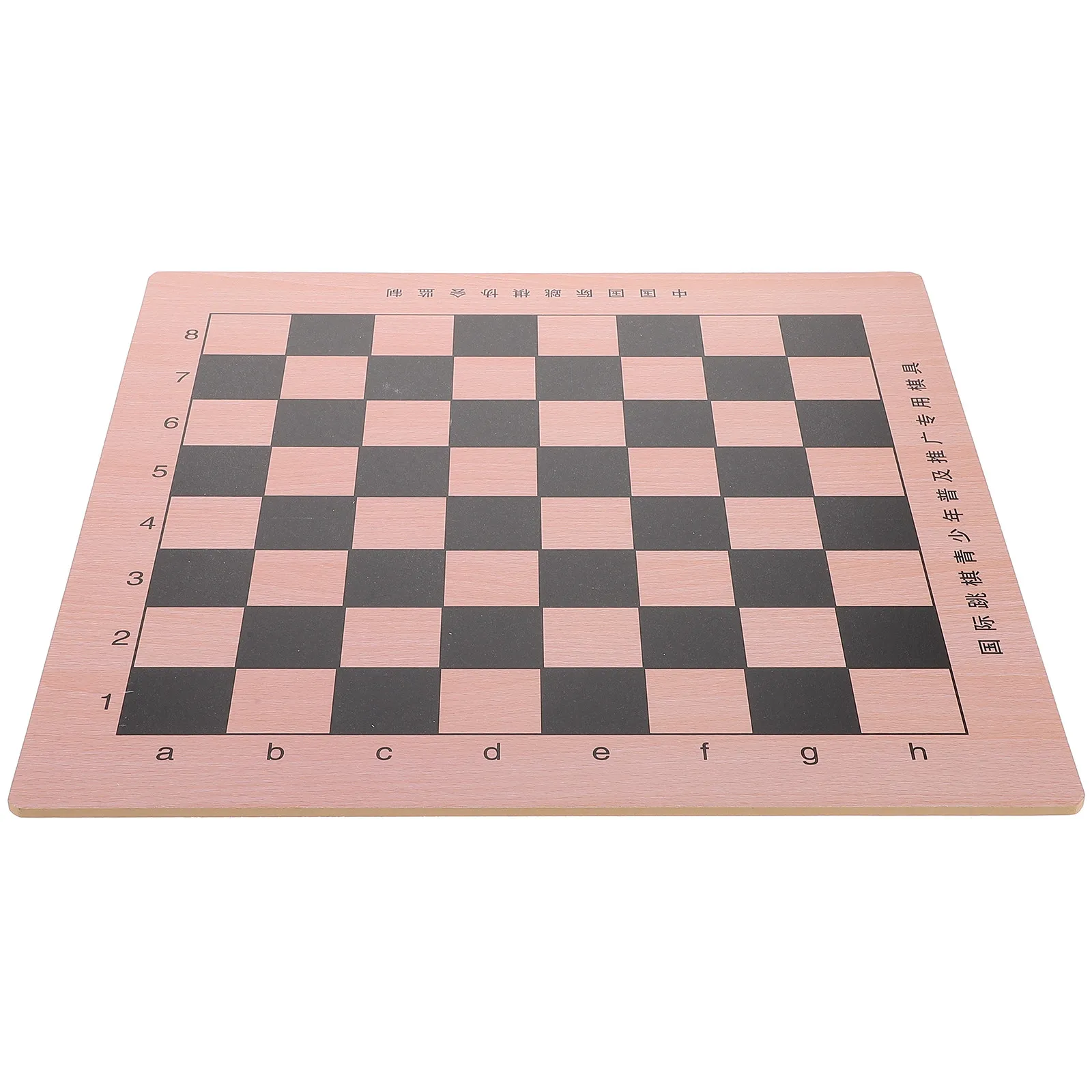 portable-wooden-checkerboard-chess-board-for-home-tabletop-use-double-sided-international-game-board-kids-practice