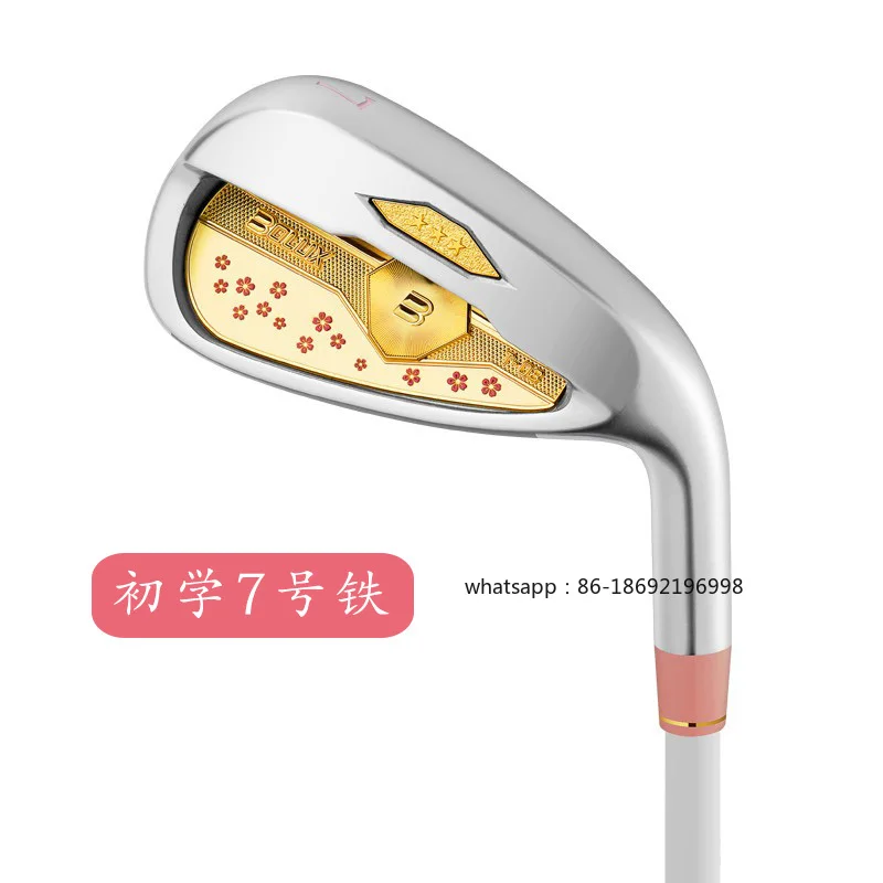 

New BOLUX Golf Club Ladies 7-iron Single 7-iron Practice Bar T03