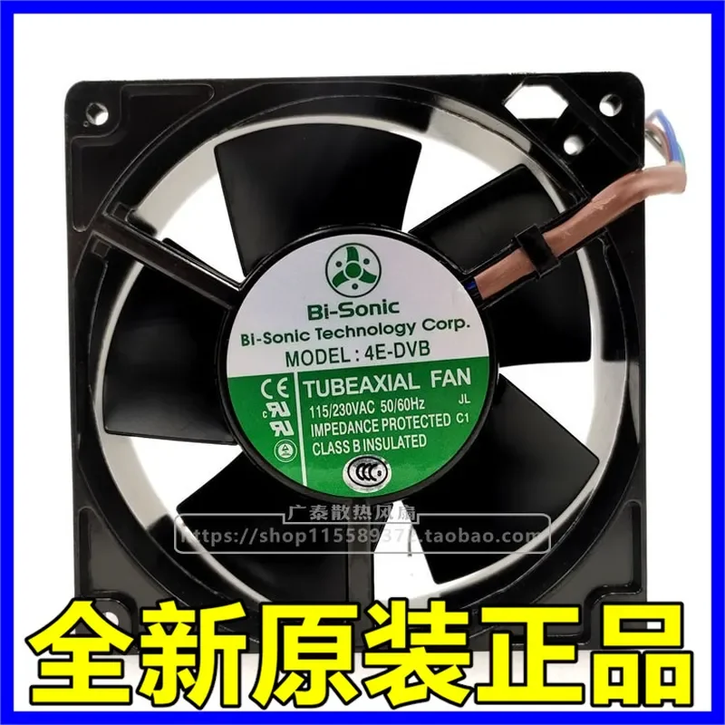 for Bi-Sonic 4E-DVB 12CM AC Cabinet Fan 115V 230V Dual Voltage All Metal High Temperature Cooling Fan