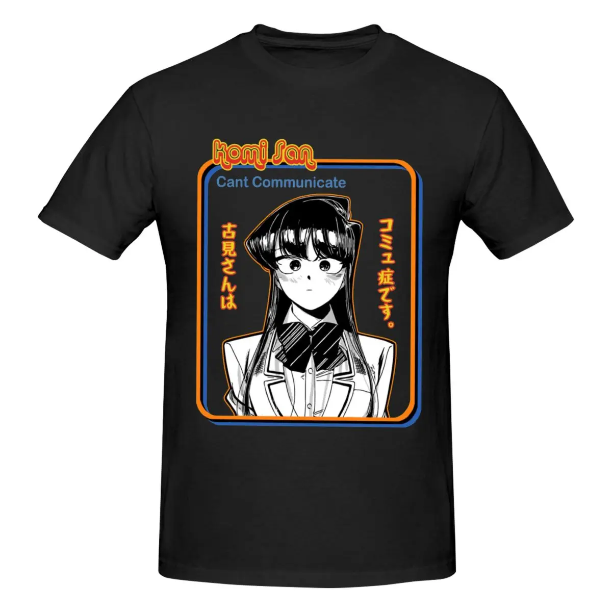 Camiseta Vintage Komi Can't Communicate de Anime Komi San para hombre, camiseta de Anime de manga de algodón de talla grande Vintage