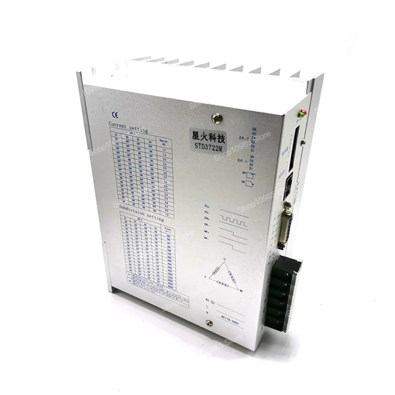 Digital three-phase 110 / 130 stepping motor driver STD3722M 7A AC110-220V 60000 steps / turn