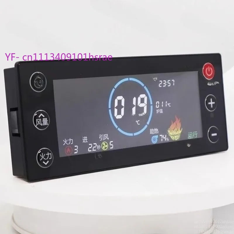 Wifi Internet of Things Pellet Stove Controller Hot Air Water Heater Thermostat Biomass Fireplace Controller