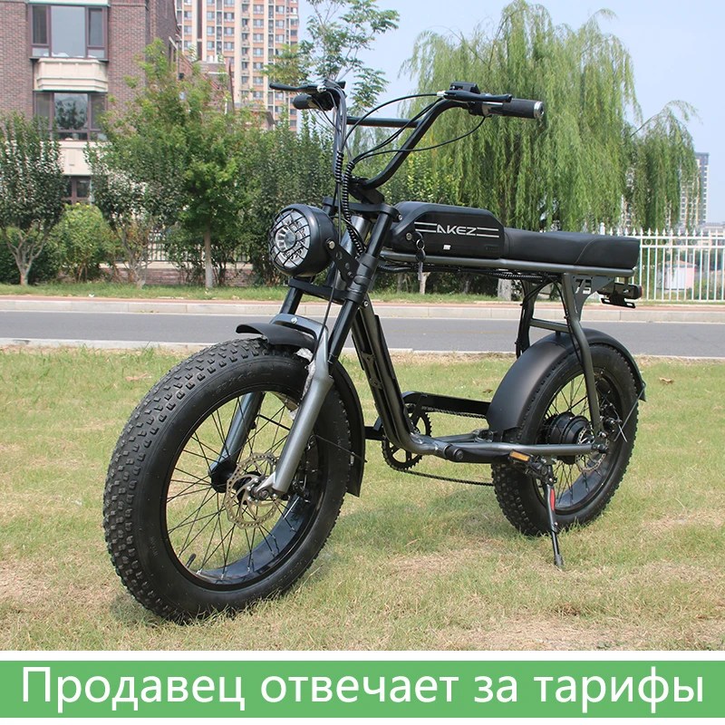 4.0 coarse tire electric bicycle, 750W1500W brushless motor 50km/h, 48V lithium battery snow bike, beach mountain bike.