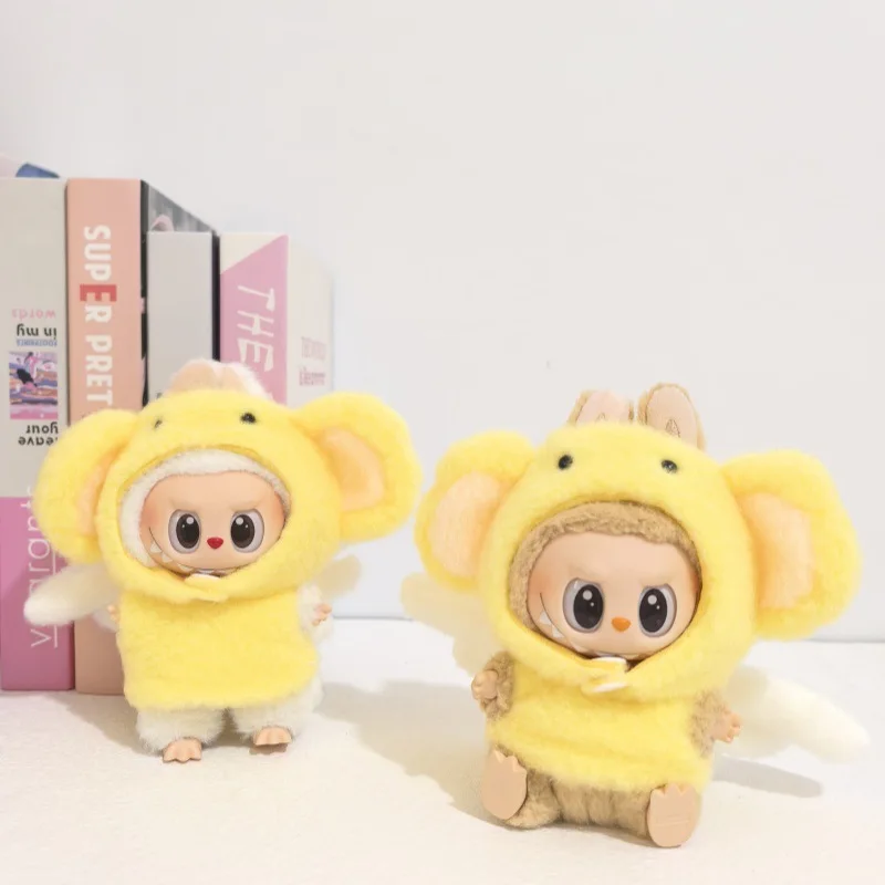 15 ซม./17 ซม.Labubu I II ตุ๊กตาเสื้อผ้าน่ารักชุดอุปกรณ์เสริมเสื้อผ้าตุ๊กตาเสื้อผ้าตุ๊กตา DIY ของขวัญ