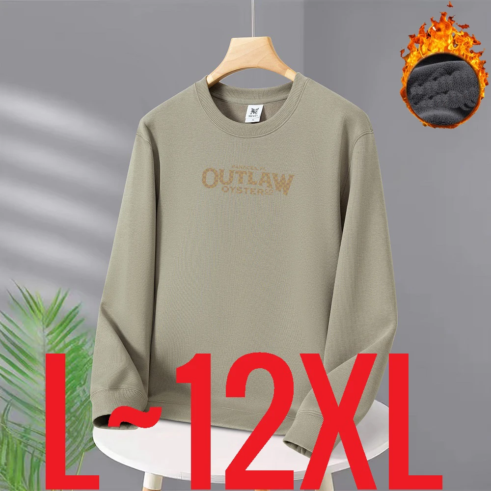 2024 Big Size Men Sports Sweatshirt Long Sleeves Round Neck Pullover Winter Loose Fit Fleece Lined Warm Plus Autumn Extral Large