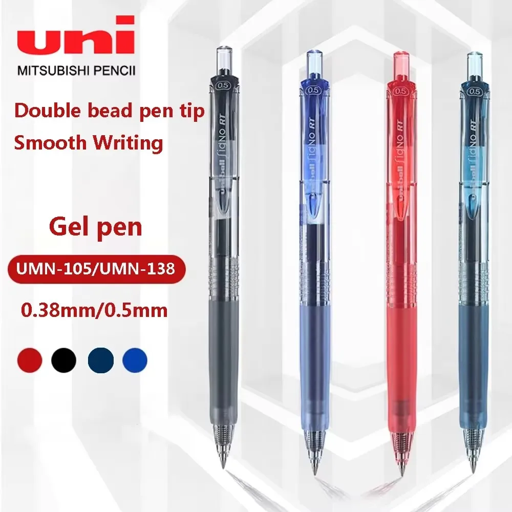 

3pcs/lot Mitsubishi UNI Gen Pen RTUMN-138/105 0.38/0.5mm Gel Ink Pen Writing Supplies Back To School Kawaii Stationery