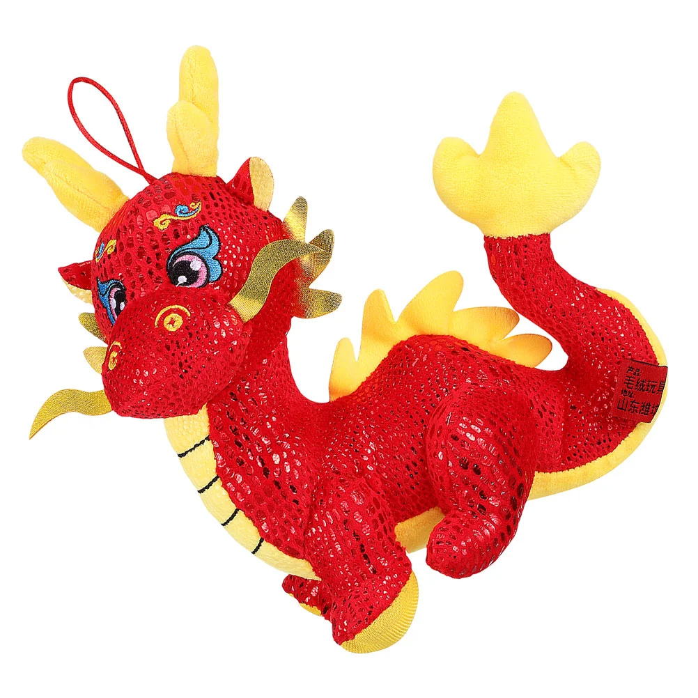 Year of The Dragon Mascot Stuffed Animals Lovely Chinese Style Toy Plush New Gift Kids Toys