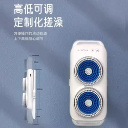 Intelligent electric bath back rubbing machine, fully automatic bath rubbing  back plaster bath brush