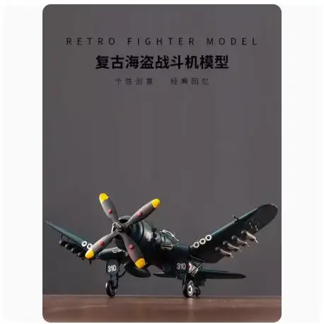 

Vintage Wrought Iron Pirate Fighter Model, Nostalgia Aircraft, Living Room, Wine Cabinet, TV Cabinet, Handmade Decorations