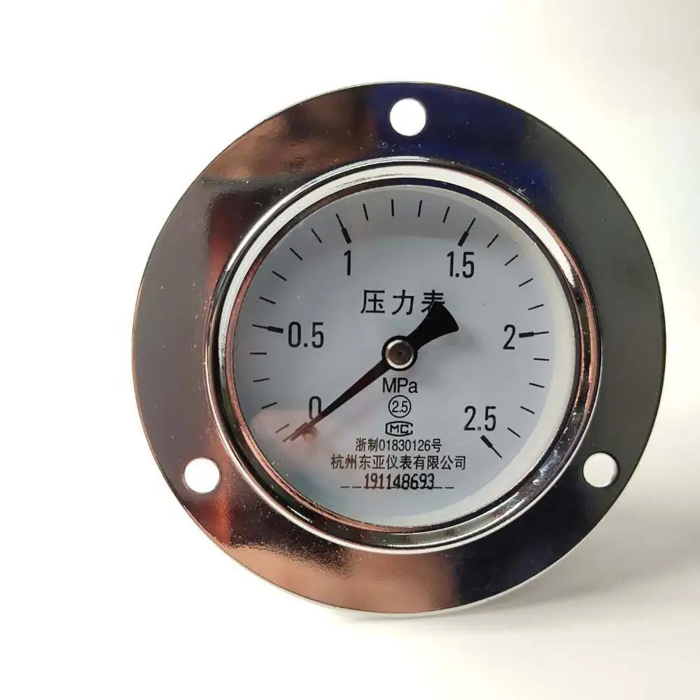 Y-60ZT pressure gauge 1.6/1mpa axial band edge air pressure hydraulic pressure negative pressure vacuum instrument