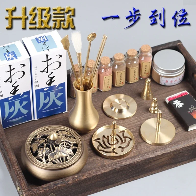 Copper Incense Burner Tools Taoist  Utensils Starter Set Domestic Sandalwood Agarwood Ceramic  Burner Incense