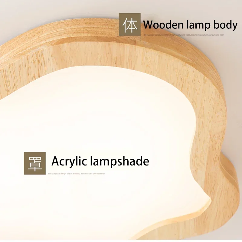 Children's Room LED Ceiling Light Wood Grain Golden Pendant Lamp Nordic Home Decor Lighting Kitchen Bedroom Surface Ceiling Lamp