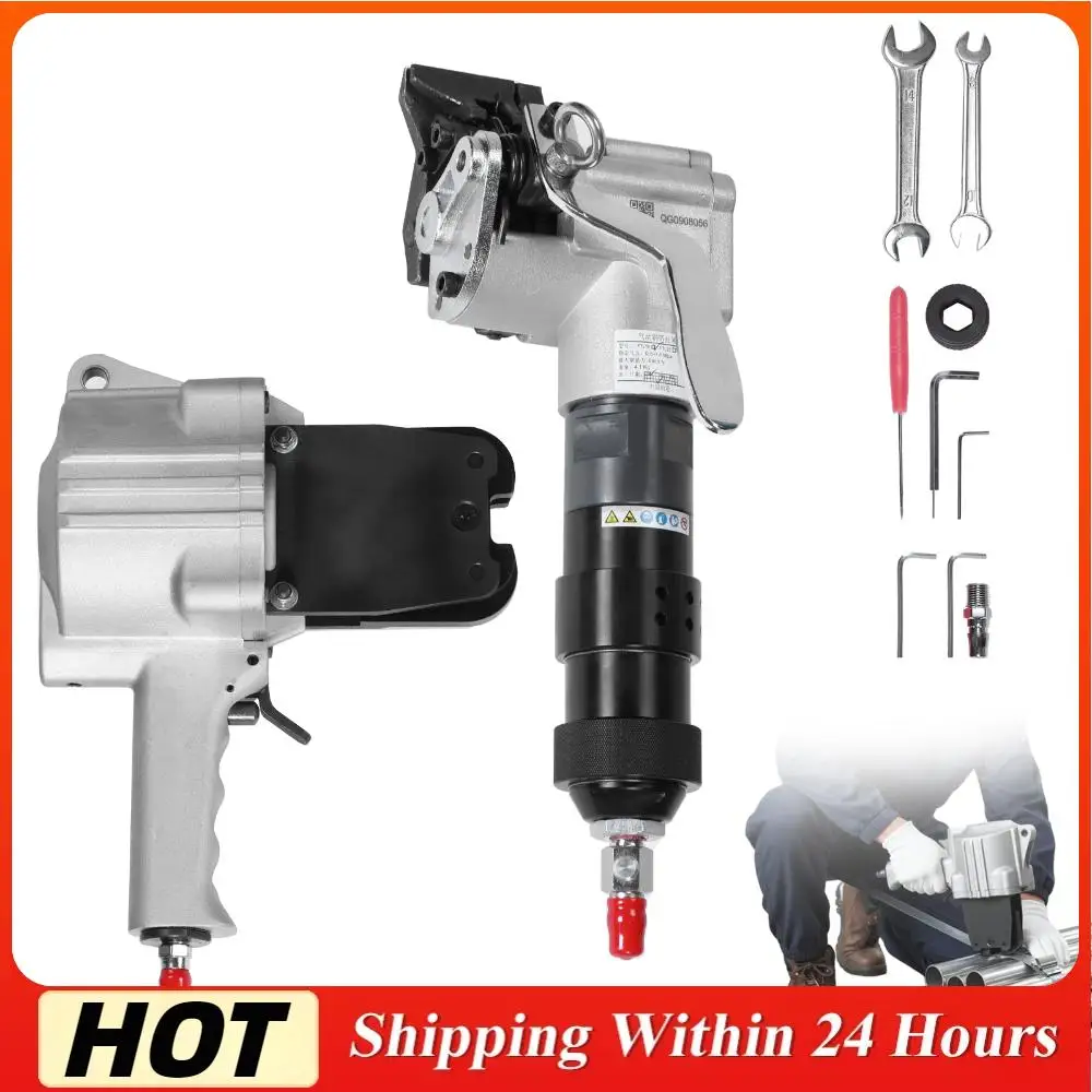 

Пневматический комбинированный инструмент для обвязки лент, износостойкий автоматический обвязочный станок, экономия трудозатрат, для металлических лент шириной 3/4 дюйма/19 мм