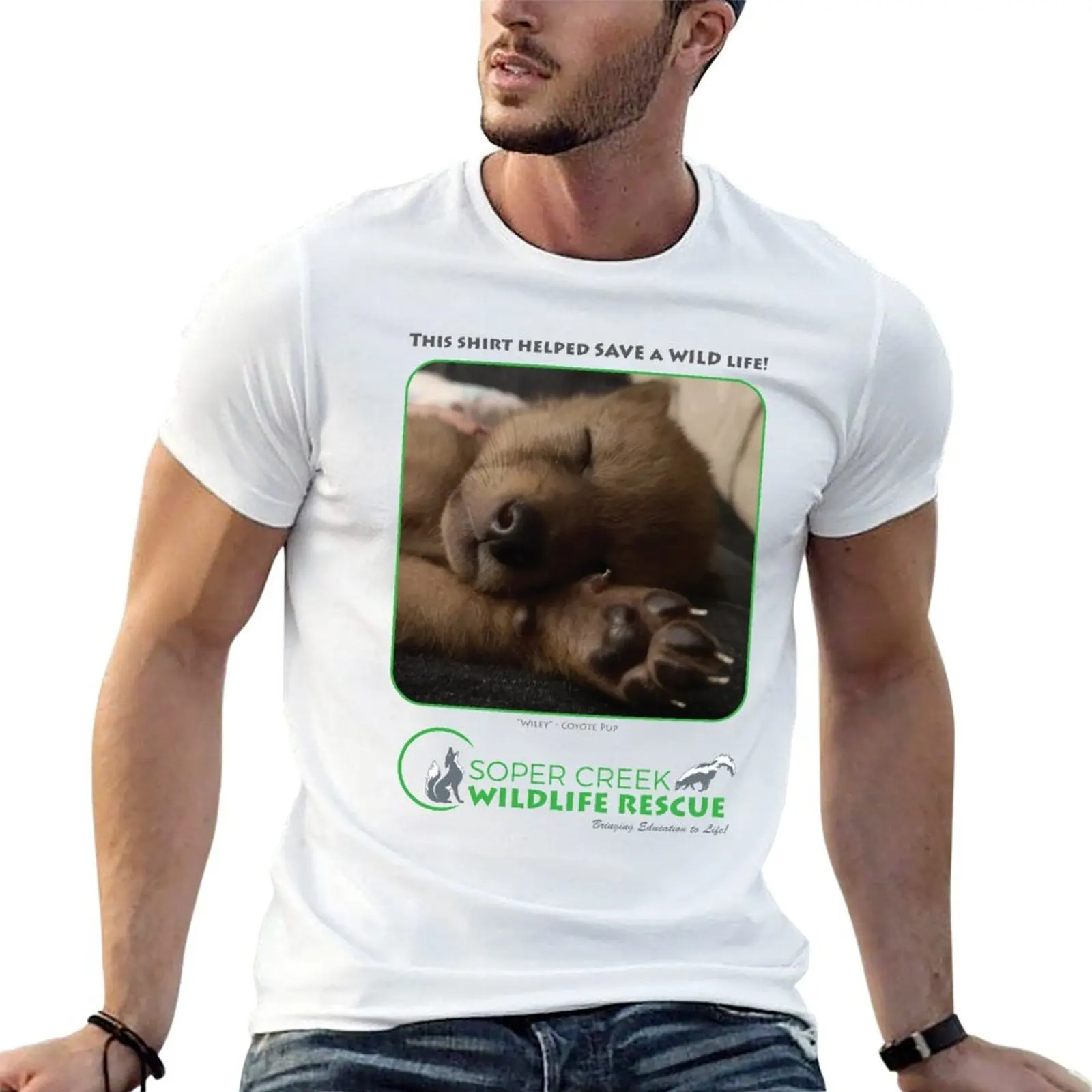ويلي - هذه القميص تساعد على إنقاذ الحياة البرية! تي شيرت قطني حزمة تي شيرت مضحك تي شيرت قطني جرافيك تي شيرت للرجال تي شيرت