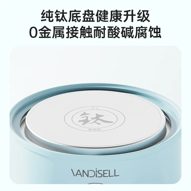 220V Mini Office Electric Kettle Multifunctional Glass Teapot Titanium Health Cup ABC