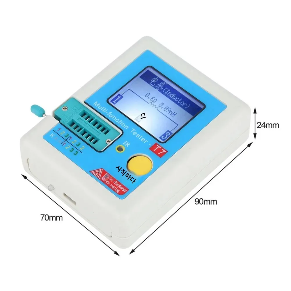 LCR-T7 New Transistor Tester TFT Diode Triode Capacitance Meter LCR ESR Meter NPN PNP MOSFET IR Multifunction Tester Multimeter