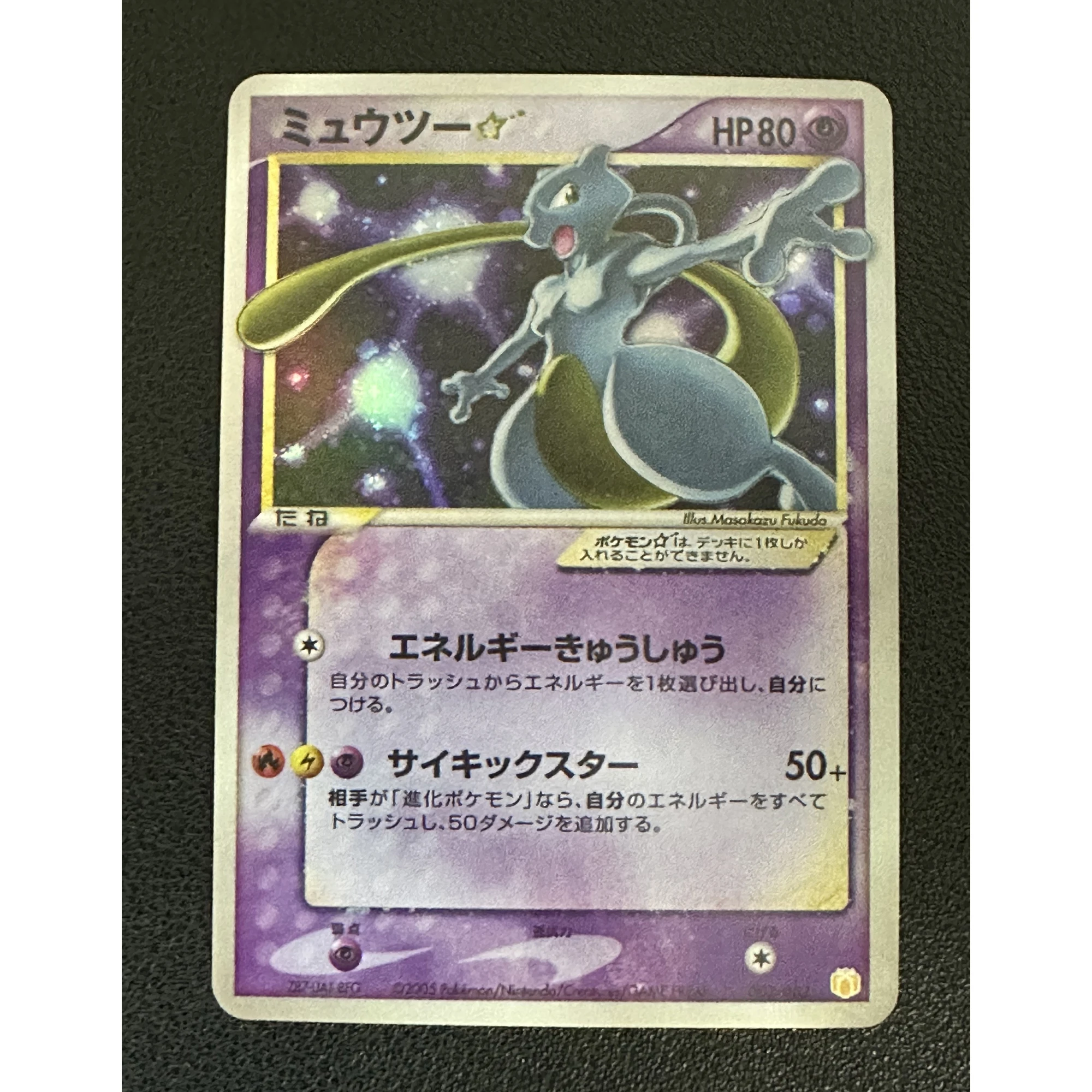 Diy Self Made 9Pcs/set PTCG Charizard Mew Mewtwo Gyarados Rare Flash Card Classic Game Anime Collection Cards Gift Toy