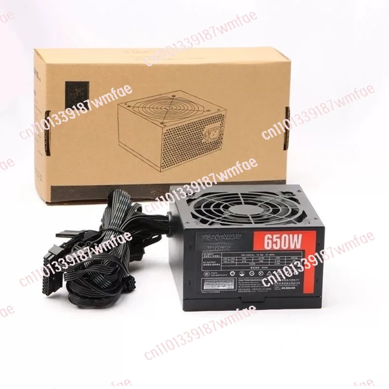 mainframe PC graphics card silent Desktop computer power supply 500W550W600W650W750W