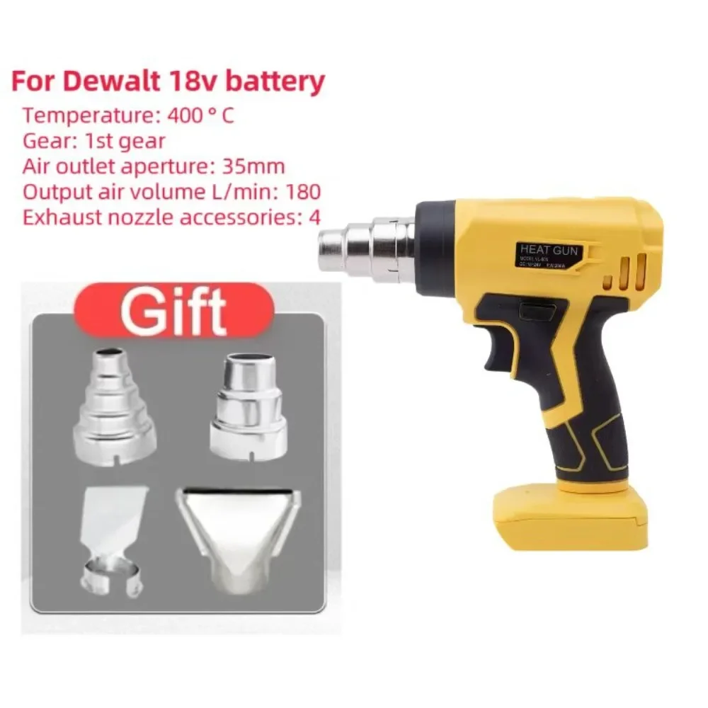 360W Cordless Portable Electric Hot Air Gun With High Power And 4 Nozzle Accessories For Dewalt 18V Lithium Battery(no battery)