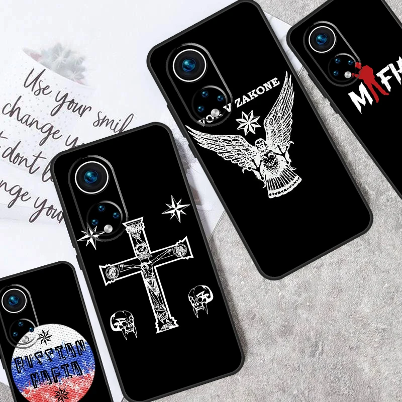 Russian Mafia For Honor 90 Lite 50 70 Magic 6 5 Pro Case For Honor X9b X8b X7a X6a X9 X7 X8 X8a X9a Cover