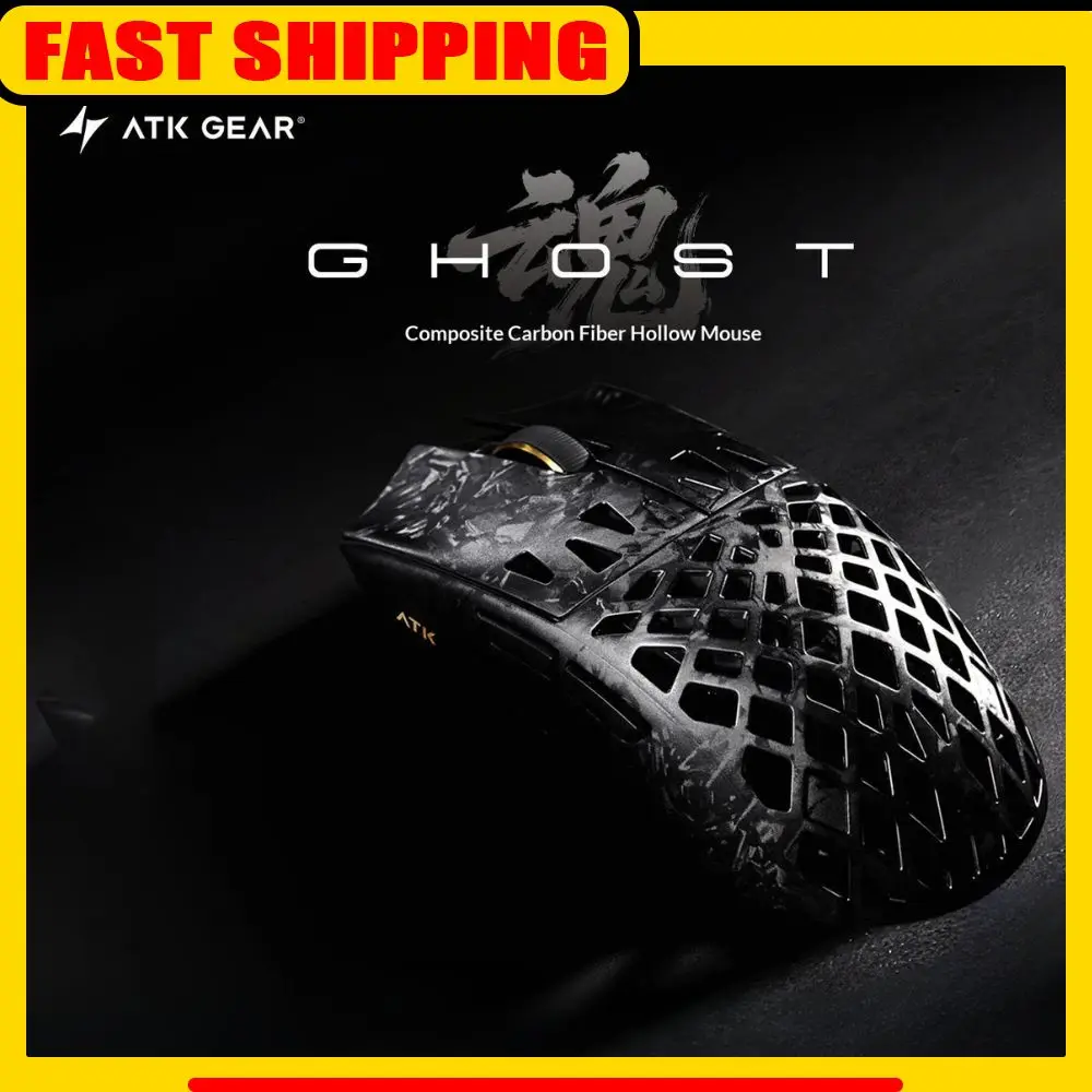 

ATK GHOST Mouse Composite Carbon Fibre Wireless Bluetooth Hollow-out Gaming Mouse Paw3950ultra 48g Lightweight 0.163ms PC Gamer