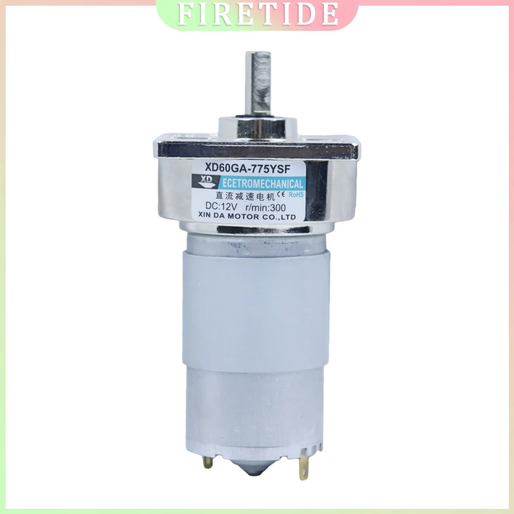 60GA775 DC Gear Motor 12/24V Low-Speed High-Torque Slow-Speed Speed-Regulating Gear Silent Motor
