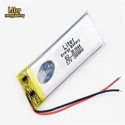 3.7V lithium polymer battery 261844 200MAH MP3 MP4 MP5 Bluetooth DIY gift / toy stylus