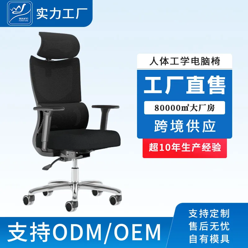 كرسي ألعاب مريح لغرفة النوم والمكتب وكرسي مكتب ووسادة مريحة وكرسي بذراعين وأثاث وكراسي غرفة المعيشة وكراسي الألعاب #3