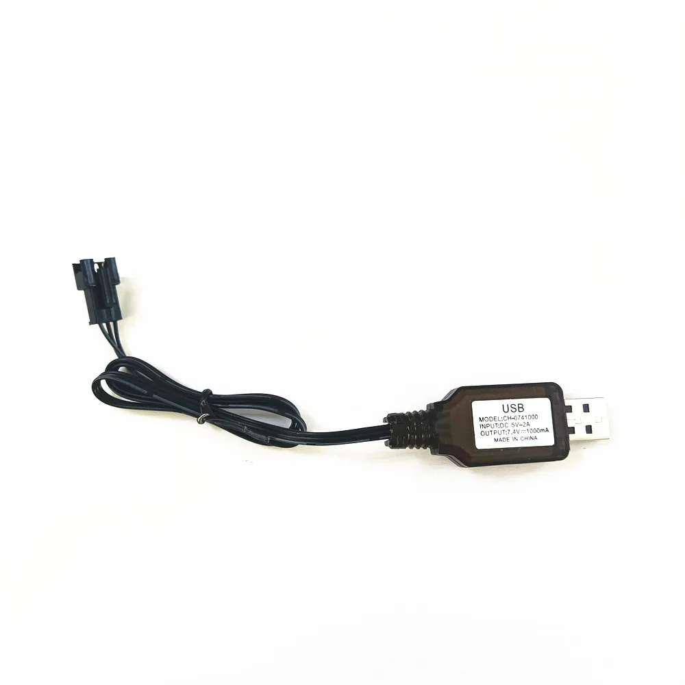 V SM에 대한 최고의 충전기 추천 및 평가: HUINA 1593 USB 7.4V SM 배터리 충전기