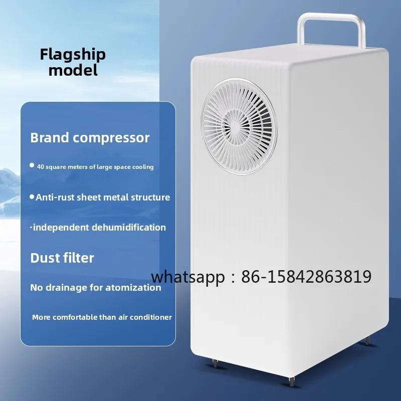Mobile Mechanism Air Cooler Kitchen Workshop Mobile Air Conditioning Fan Room