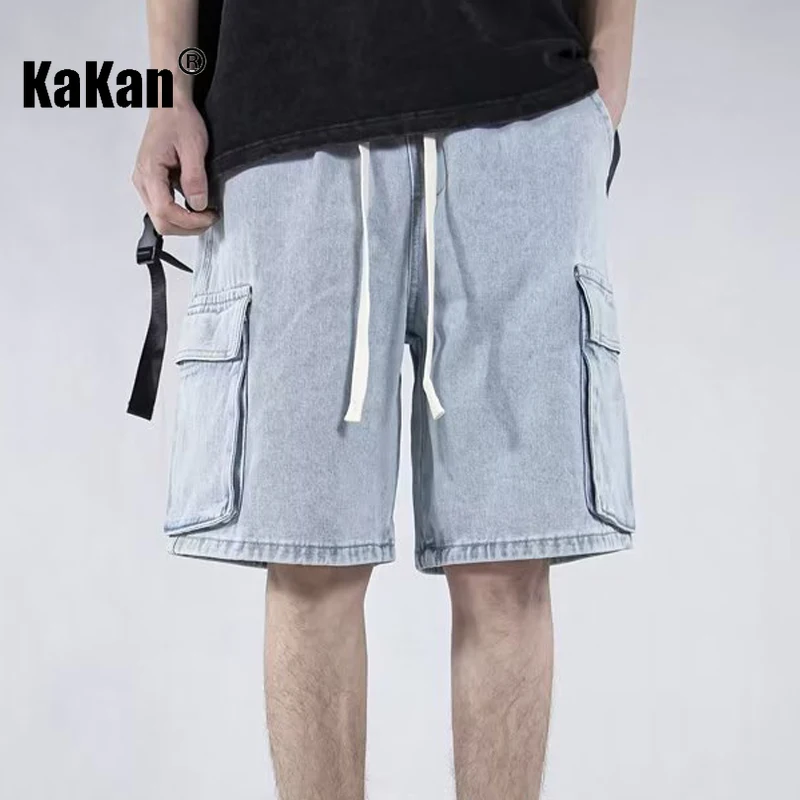 Kakan - New Summer Quarter Jeans for Men, Original Versatile Style Shorts High Street Large Pocket Jeans K58-840
